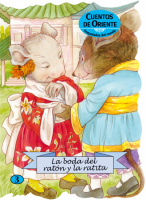 The Rat's Wedding